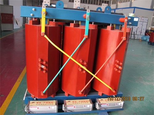 镇江SCB10-2500KVA/10KV/0.4KV干式变压器